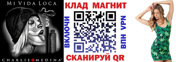 Что такое Куртамыш АМФ  Cocaine  Мефедрон  СК  Каннабис  ГАШ 
