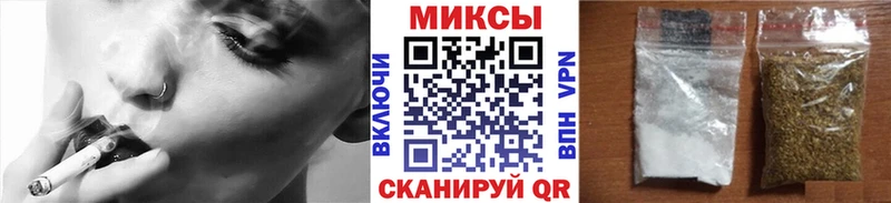 kraken маркетплейс  Куртамыш  БУТИРАТ GHB 