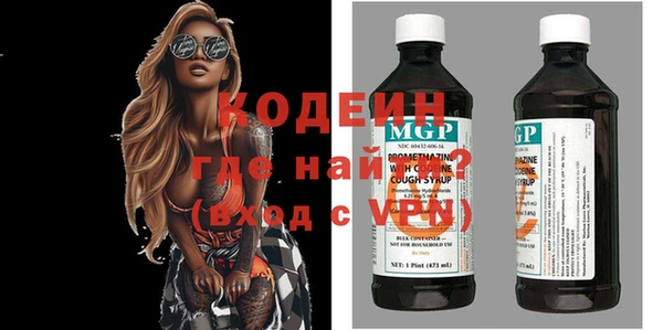 тгк Нея