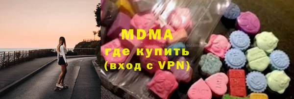 амф Нефтекумск