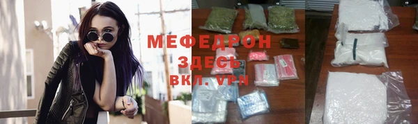 кокаин перу Надым