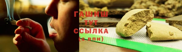 прущие крисы Новодвинск