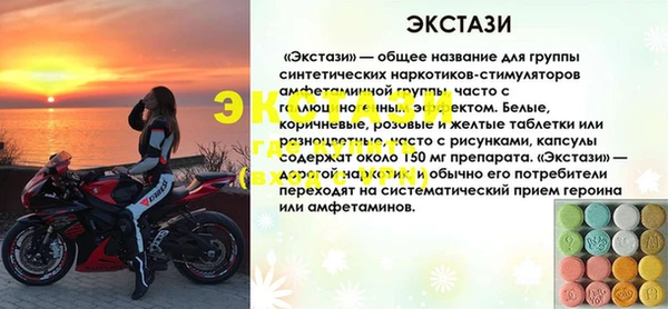 тгк Нея