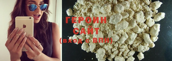 прущие крисы Новодвинск