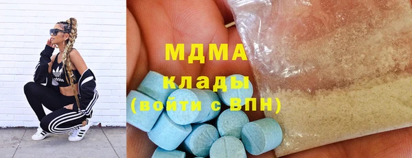 прущие крисы Новодвинск