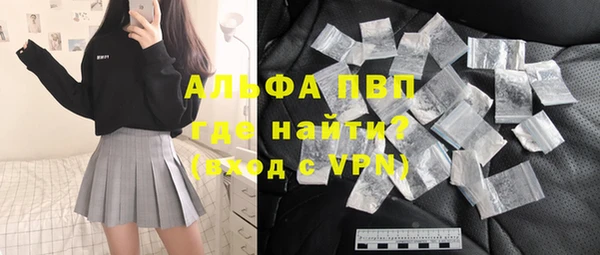 экстази Новокубанск