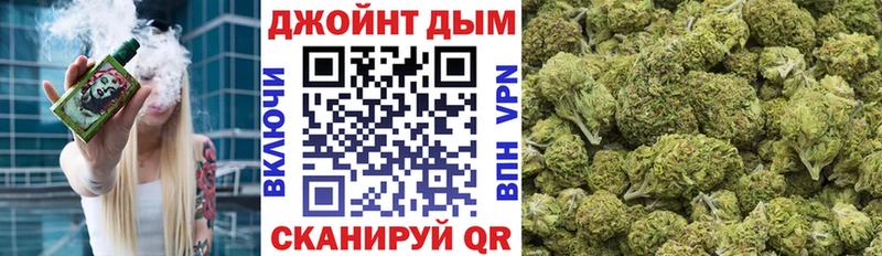 МЕГА ONION  Куртамыш  Марихуана ГИДРОПОН 